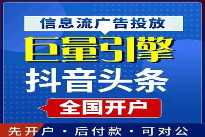 SEM托管服务实战案例：解决企业广告投放难题