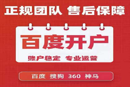 开户高返点案例：真实收益分享，让你心动不已