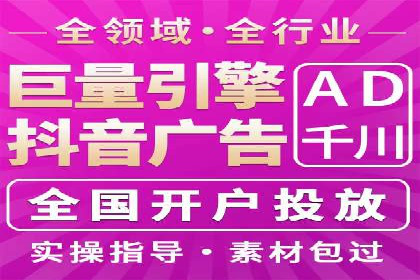 充值高返点策略的演变与最新案例